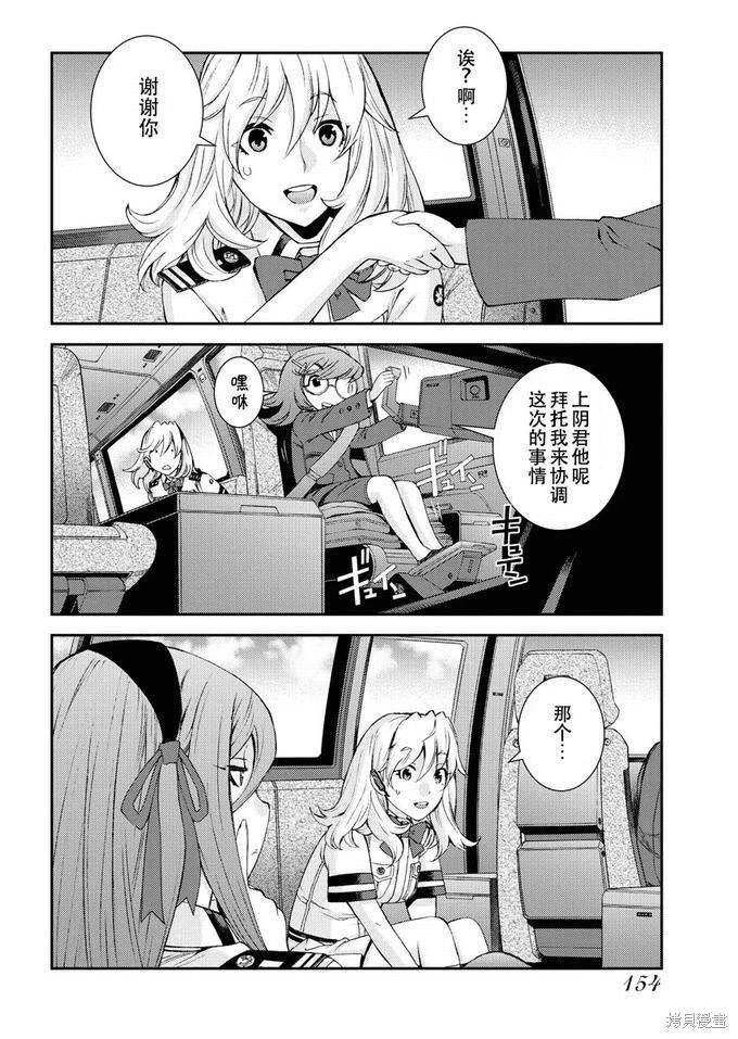第126话