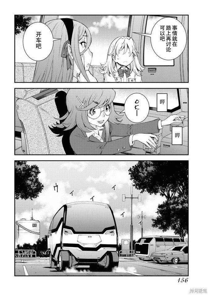 第126话