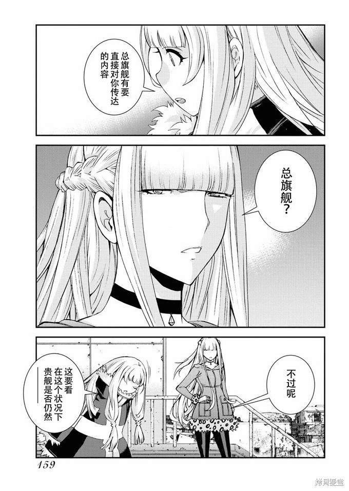 第126话