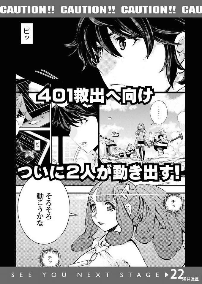 第126话