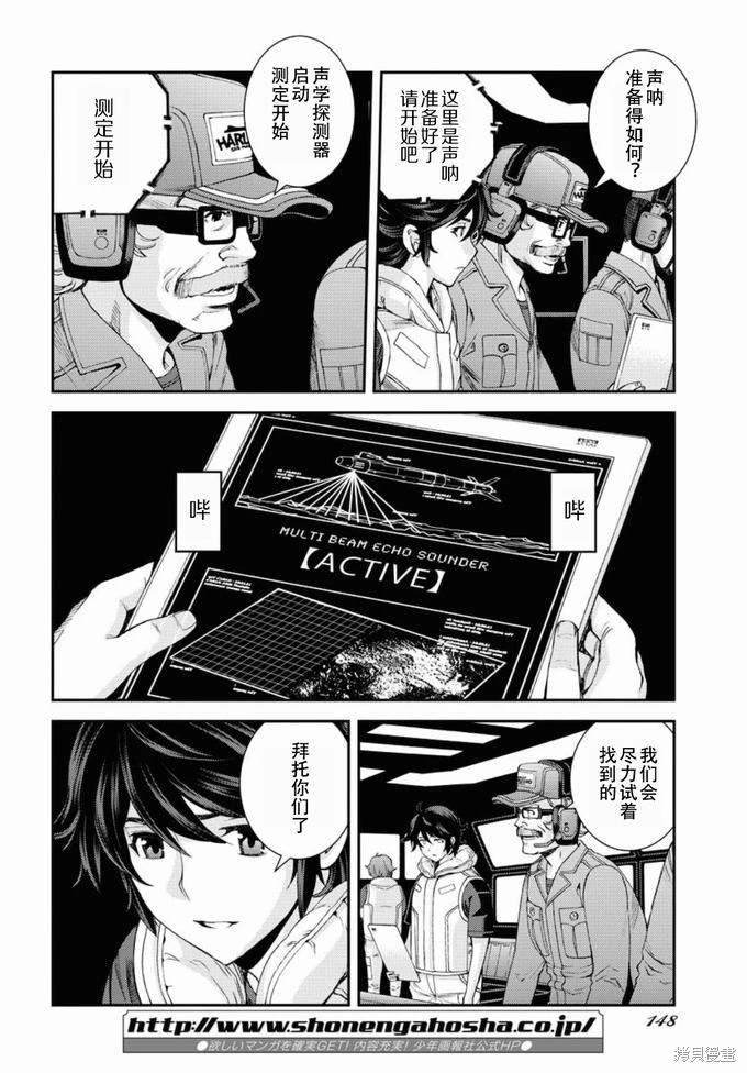 第127话