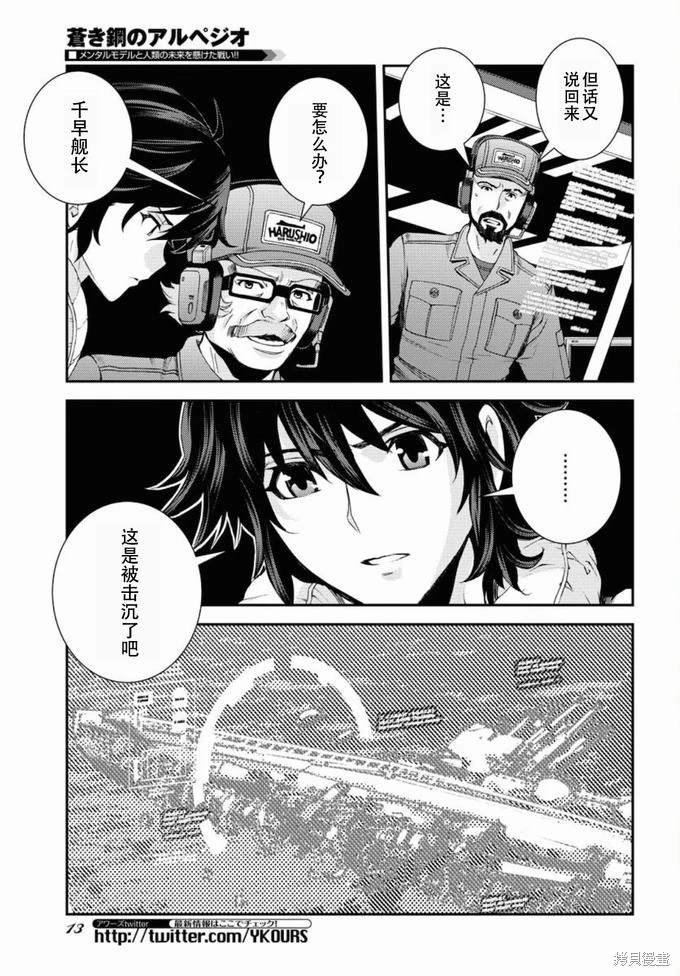 第128话