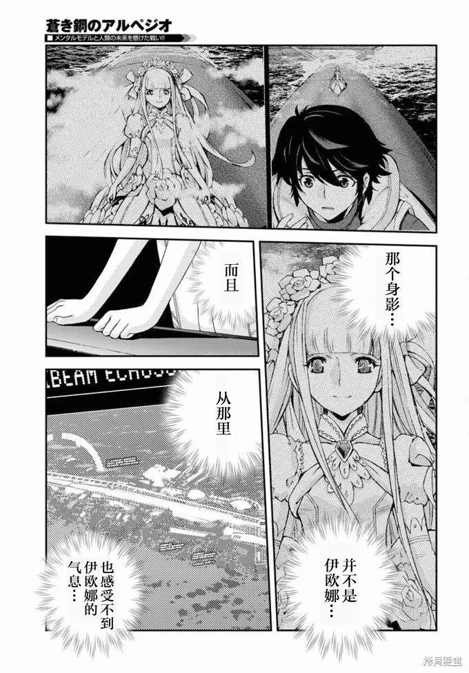 第128话