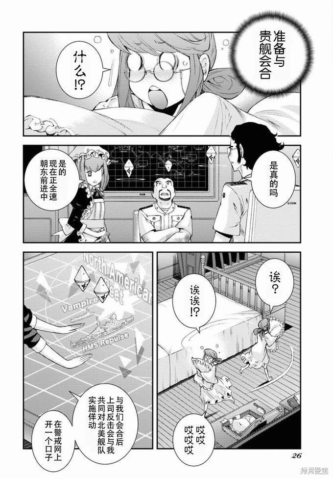 第128话