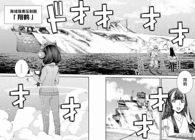 第129话