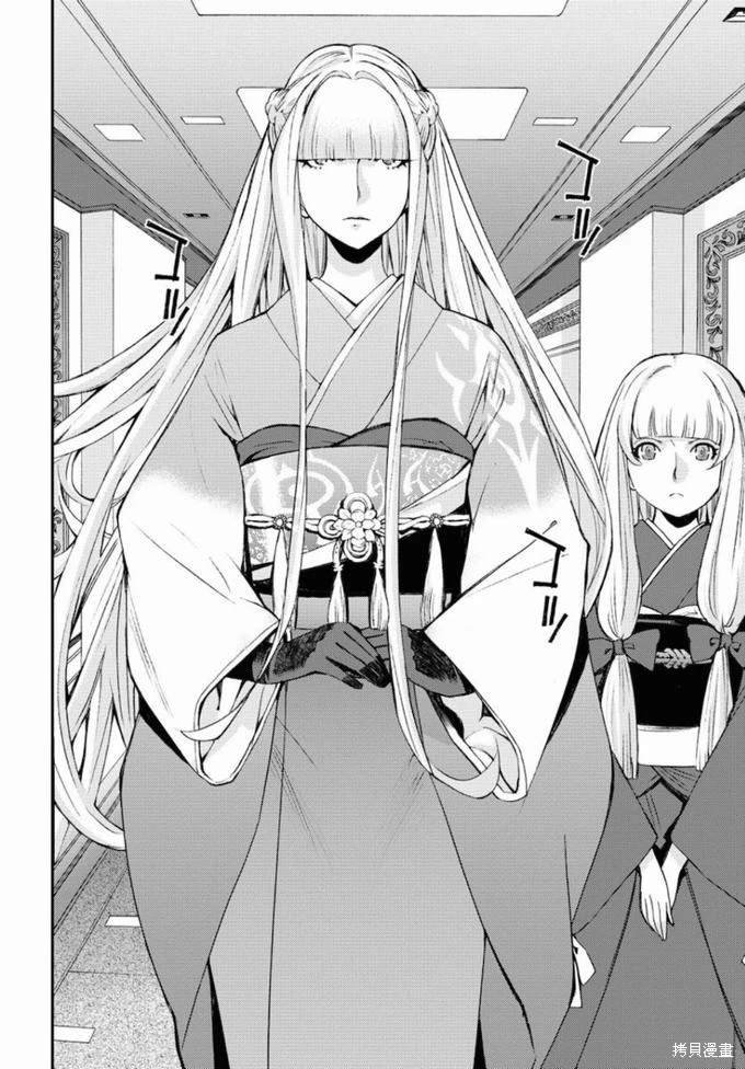 第129话