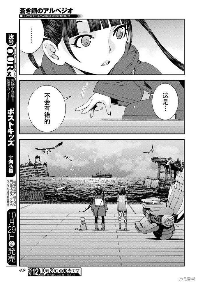 第130话