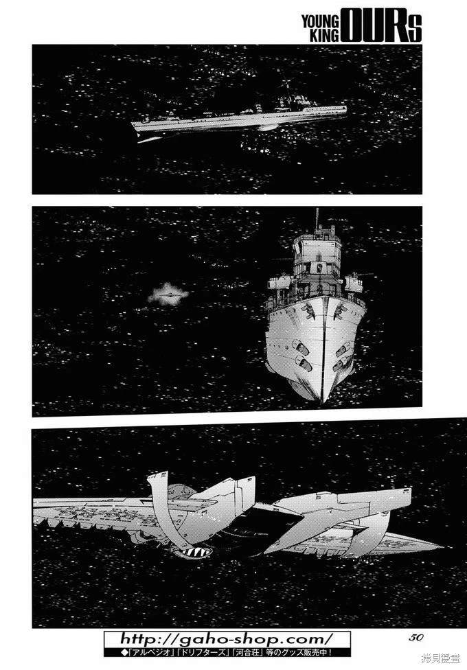 第130话