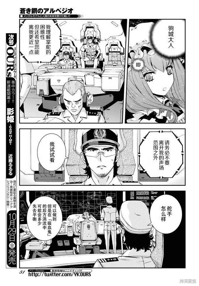 第130话