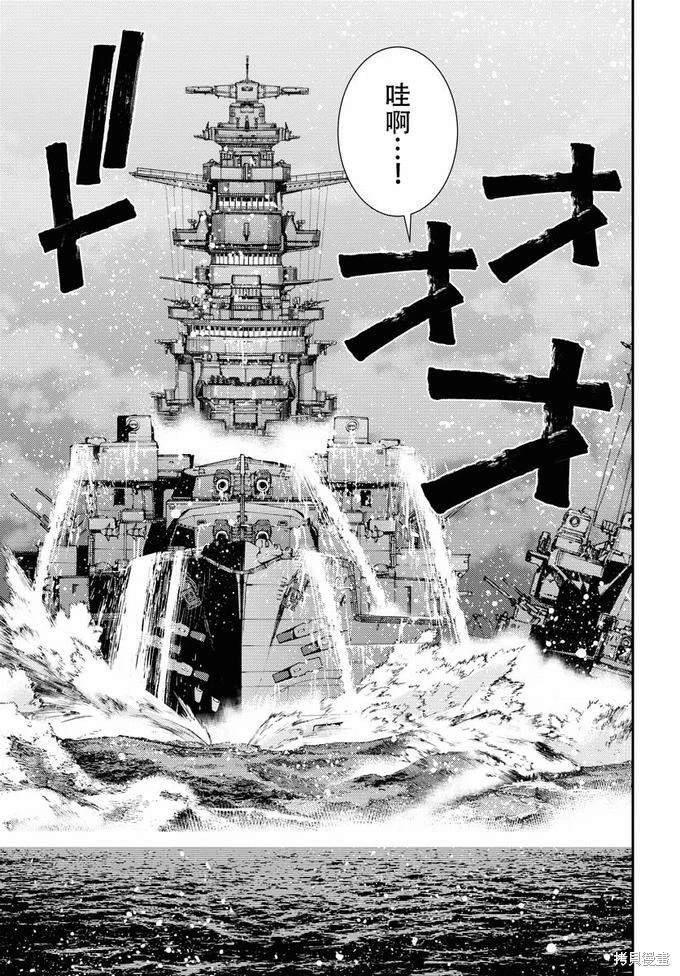 第130话
