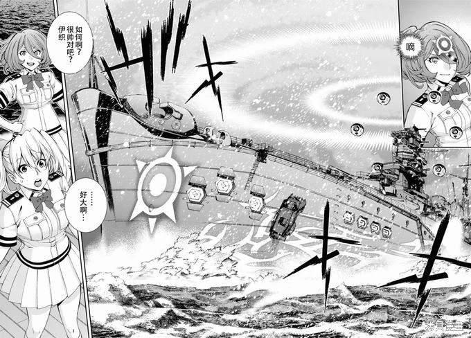 第130话