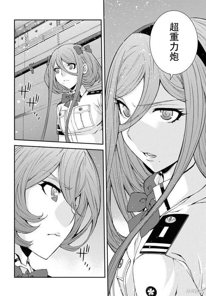 第130话