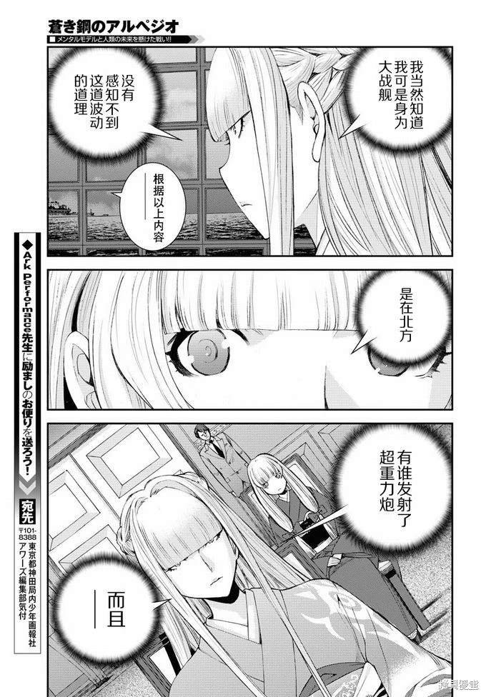 第130话