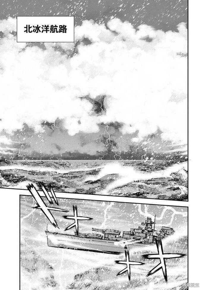第131话
