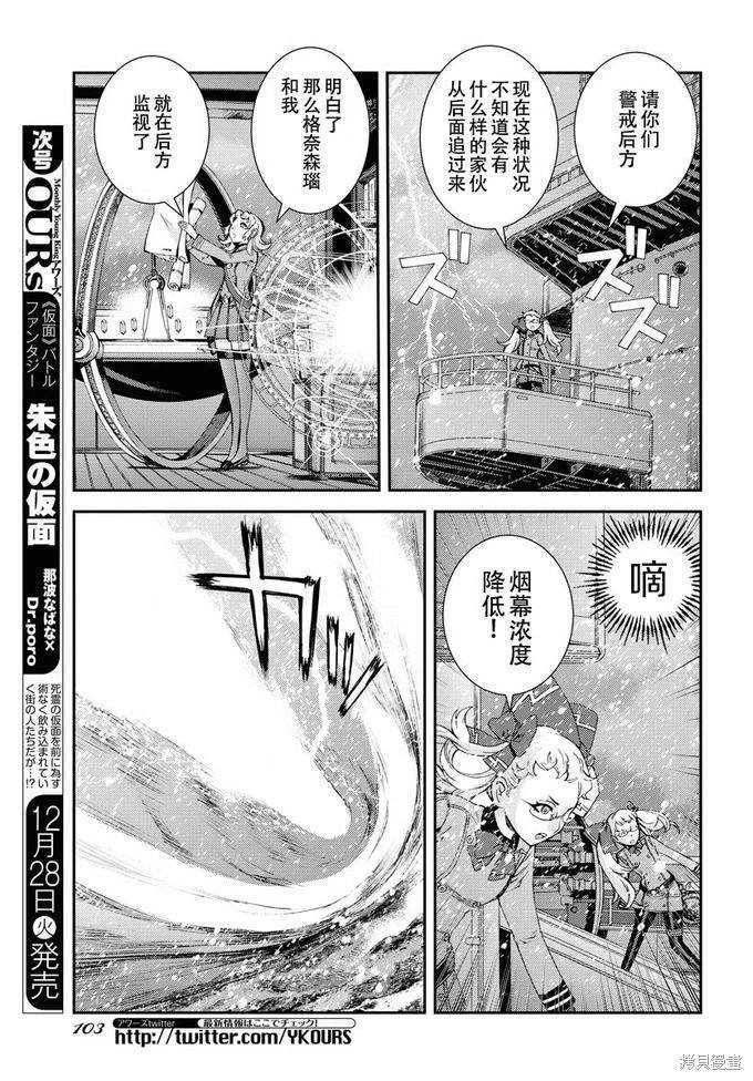 第131话