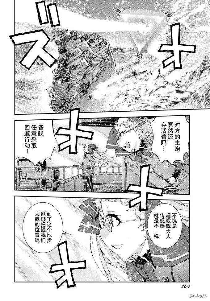 第131话