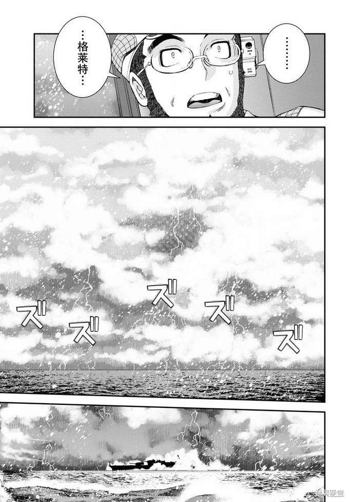 第131话