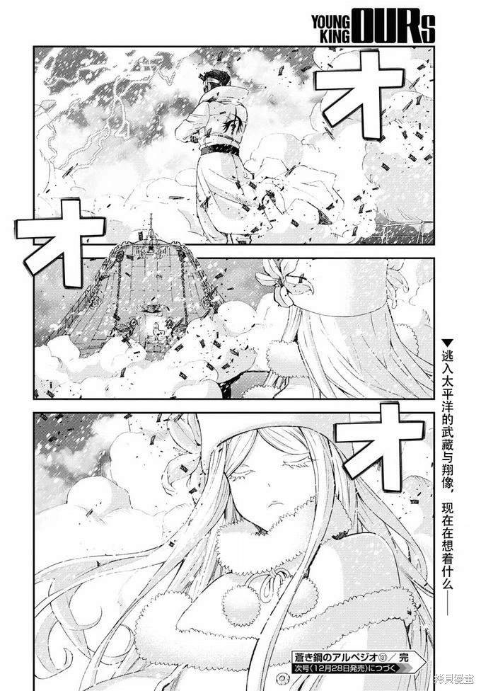 第131话