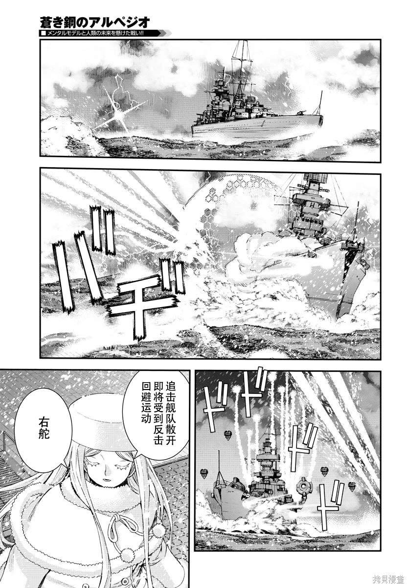 第132话