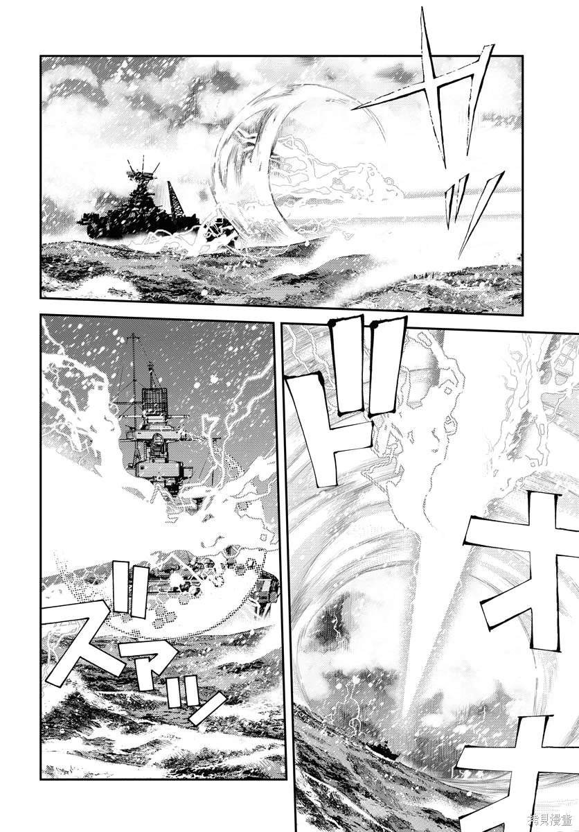 第132话