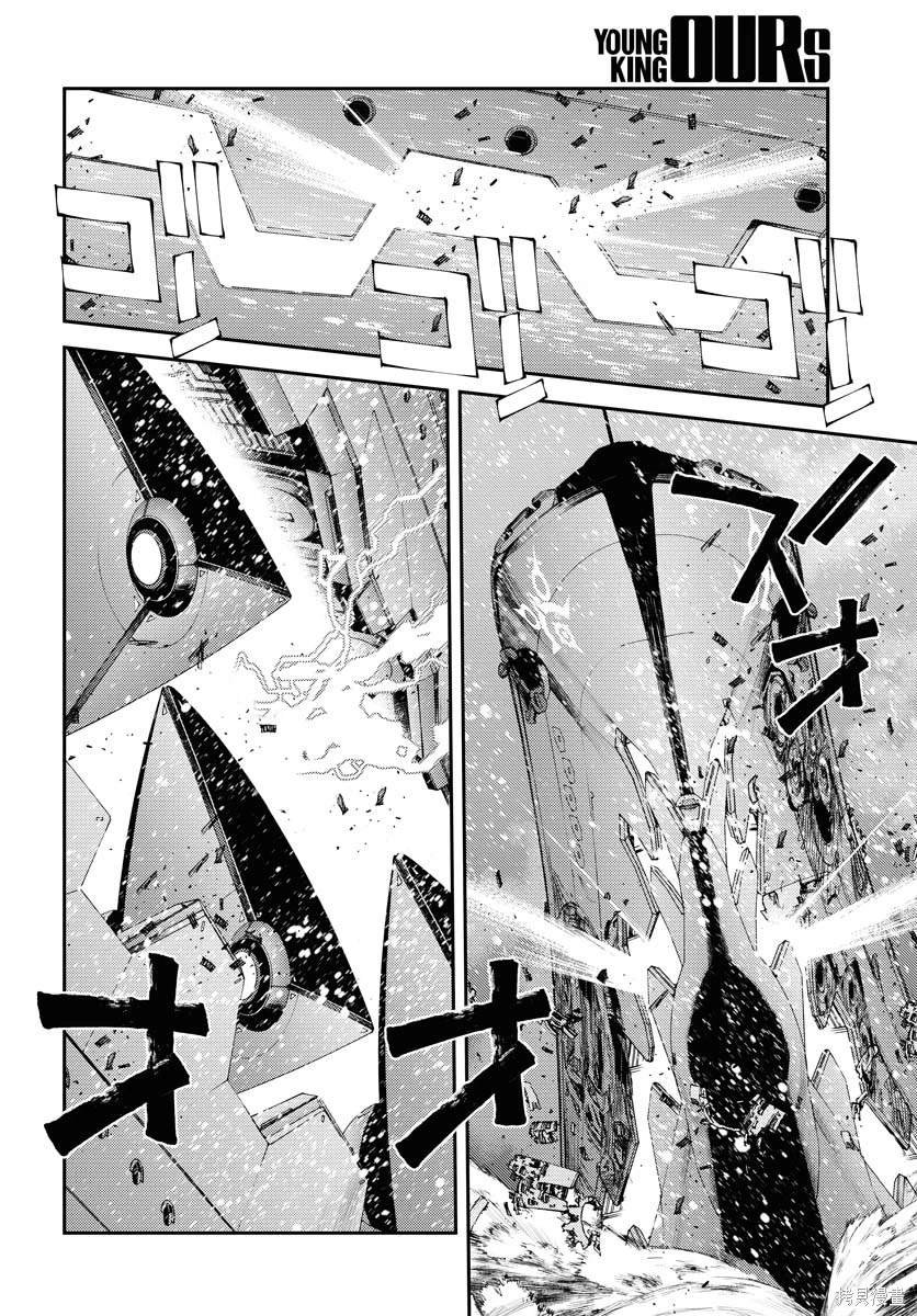 第132话