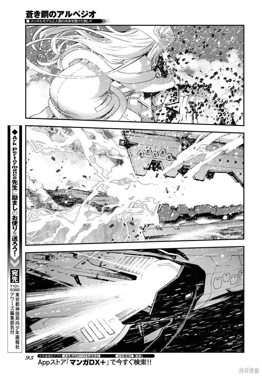 第132话