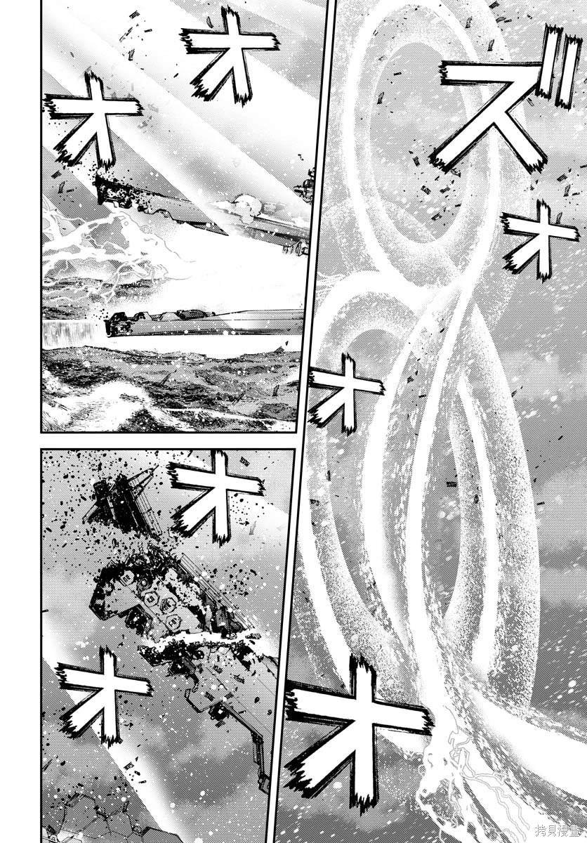 第133话