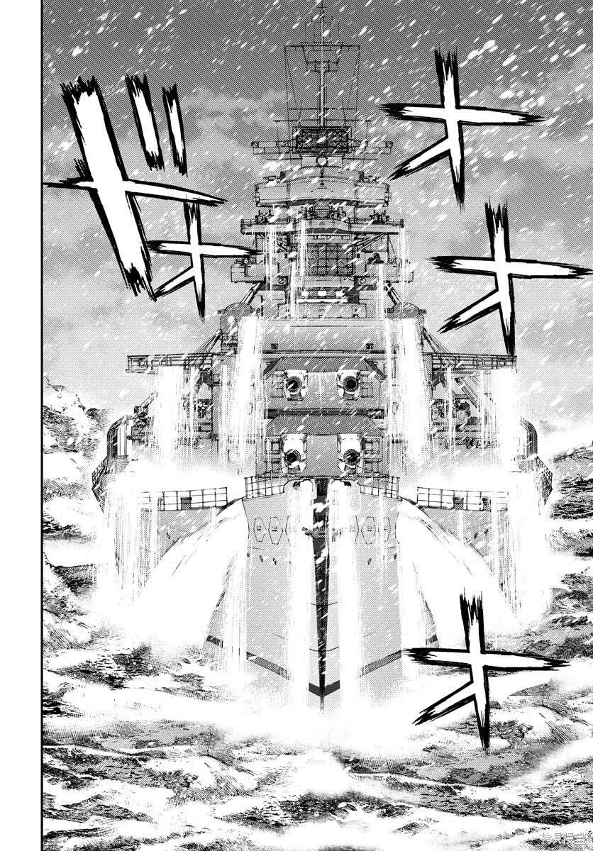 第134话