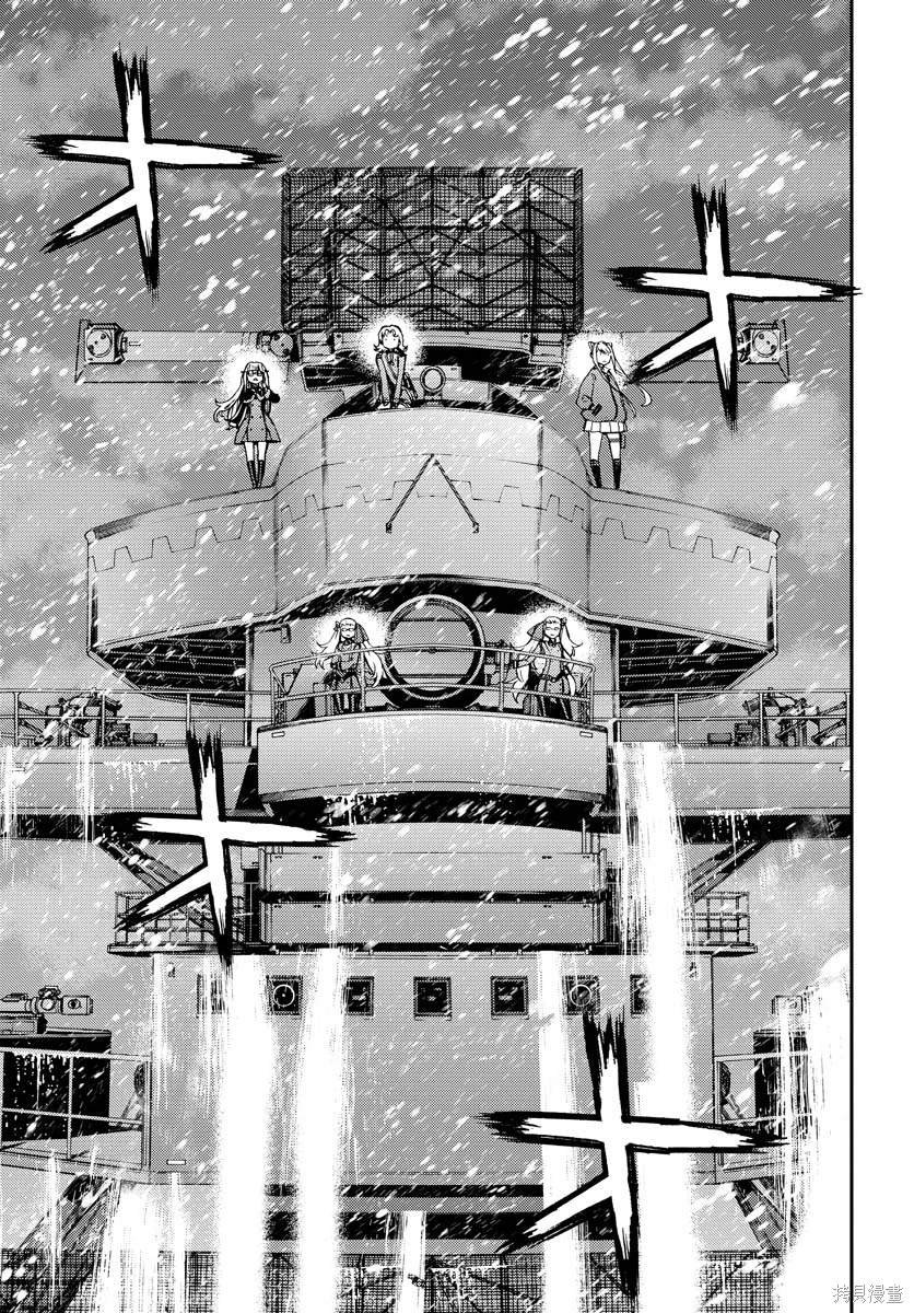 第134话