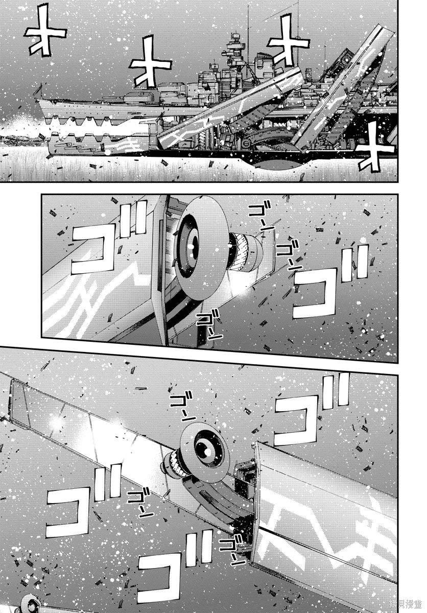 第134话