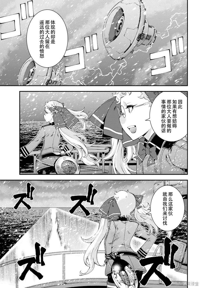 第134话