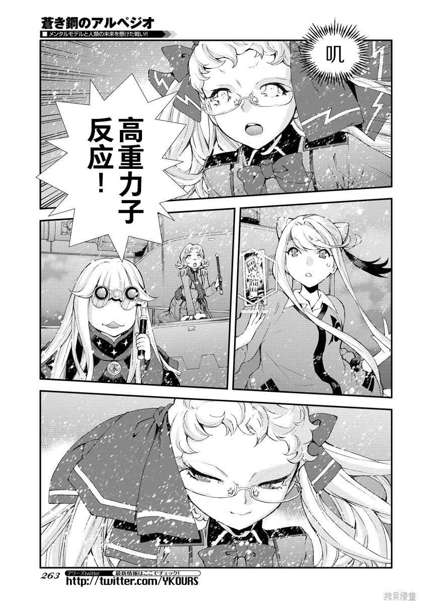 第134话