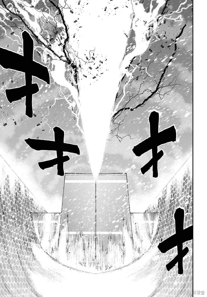 第134话