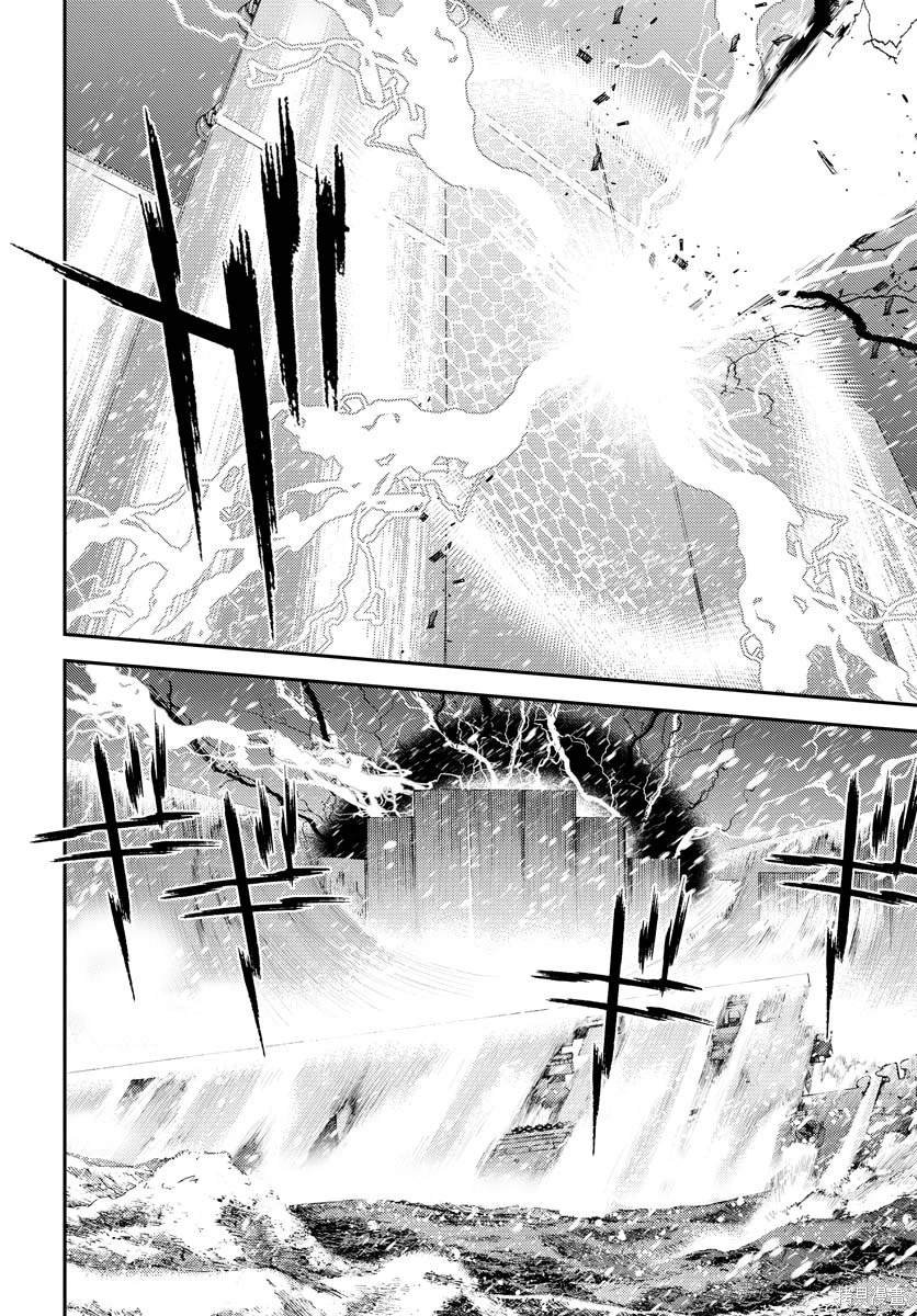 第134话