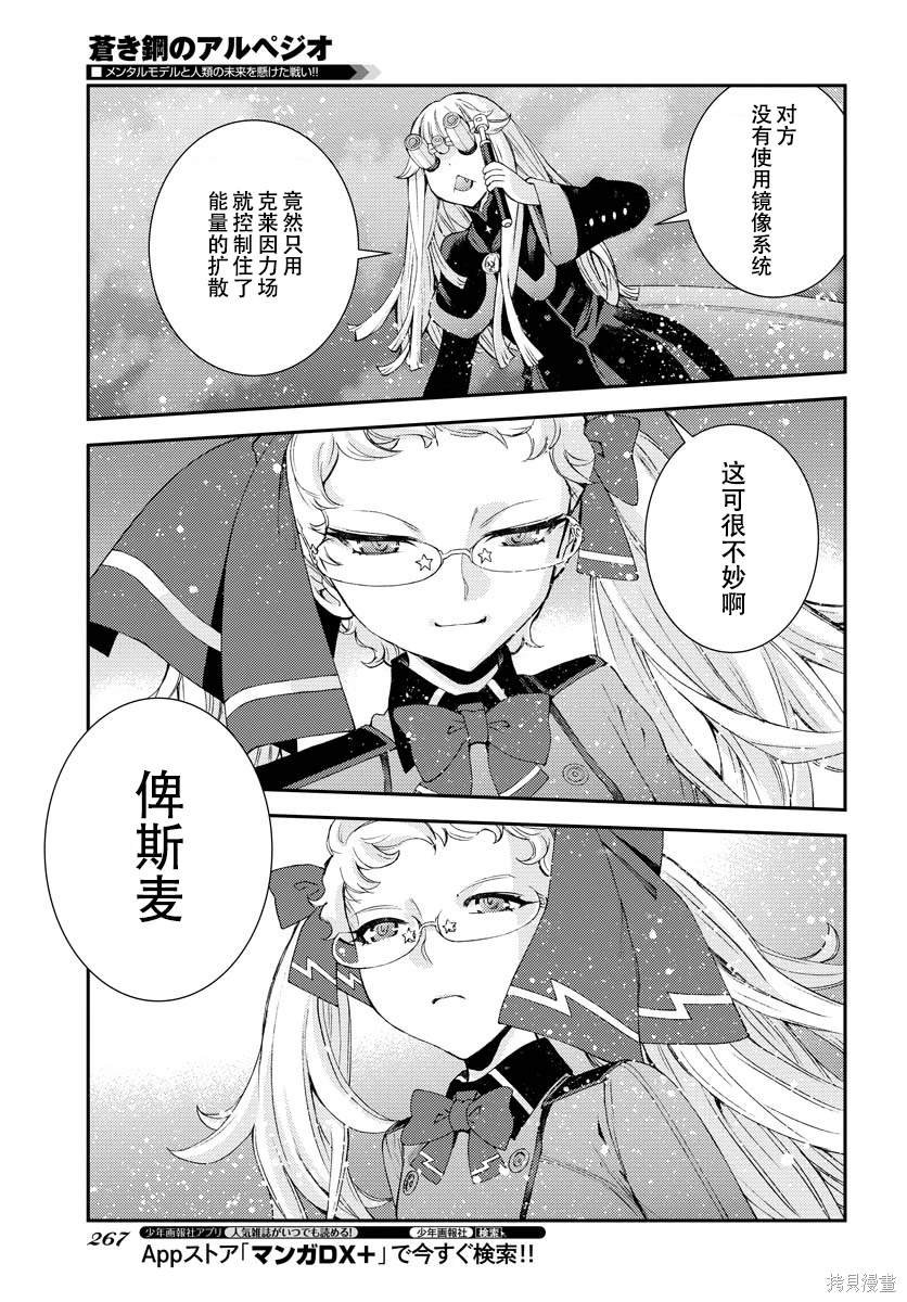 第134话