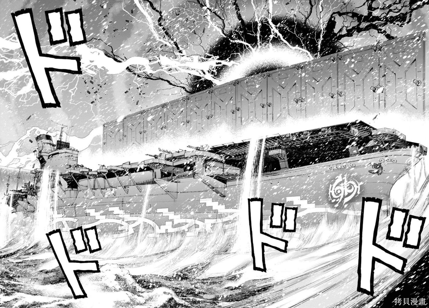 第134话