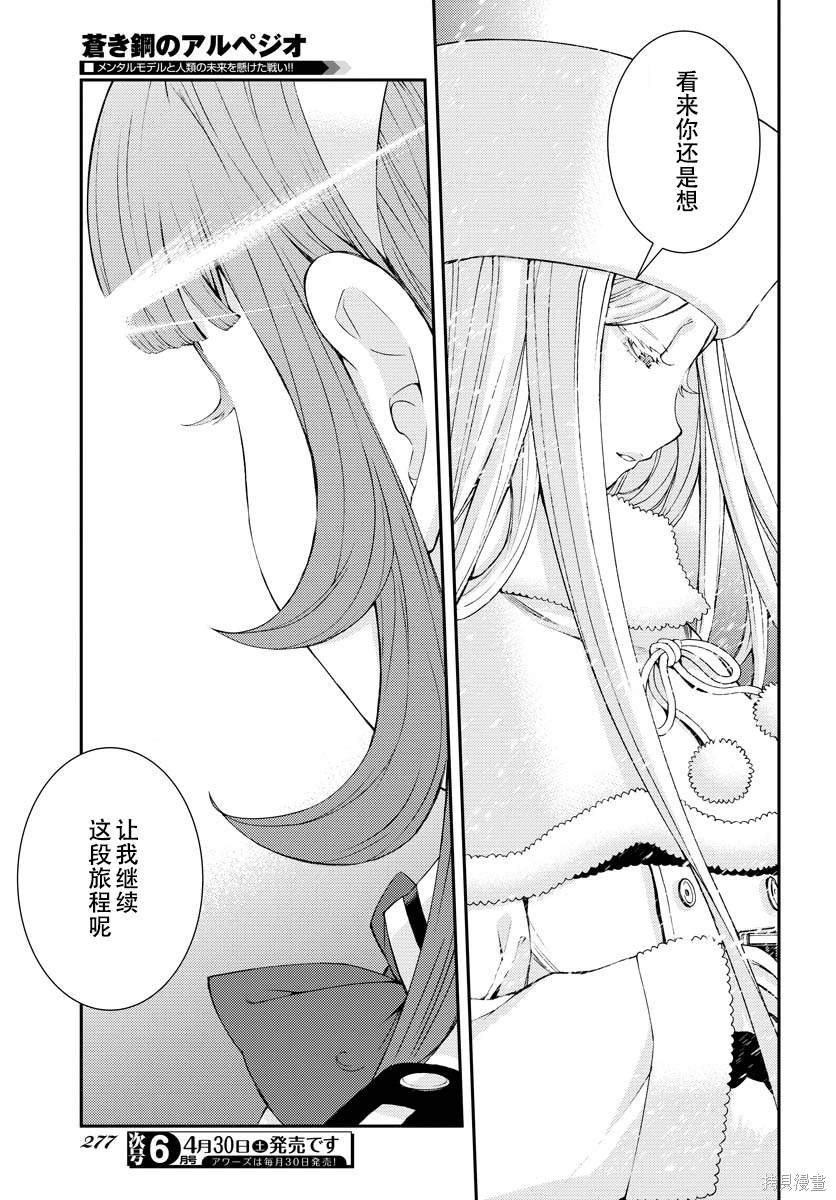 第134话