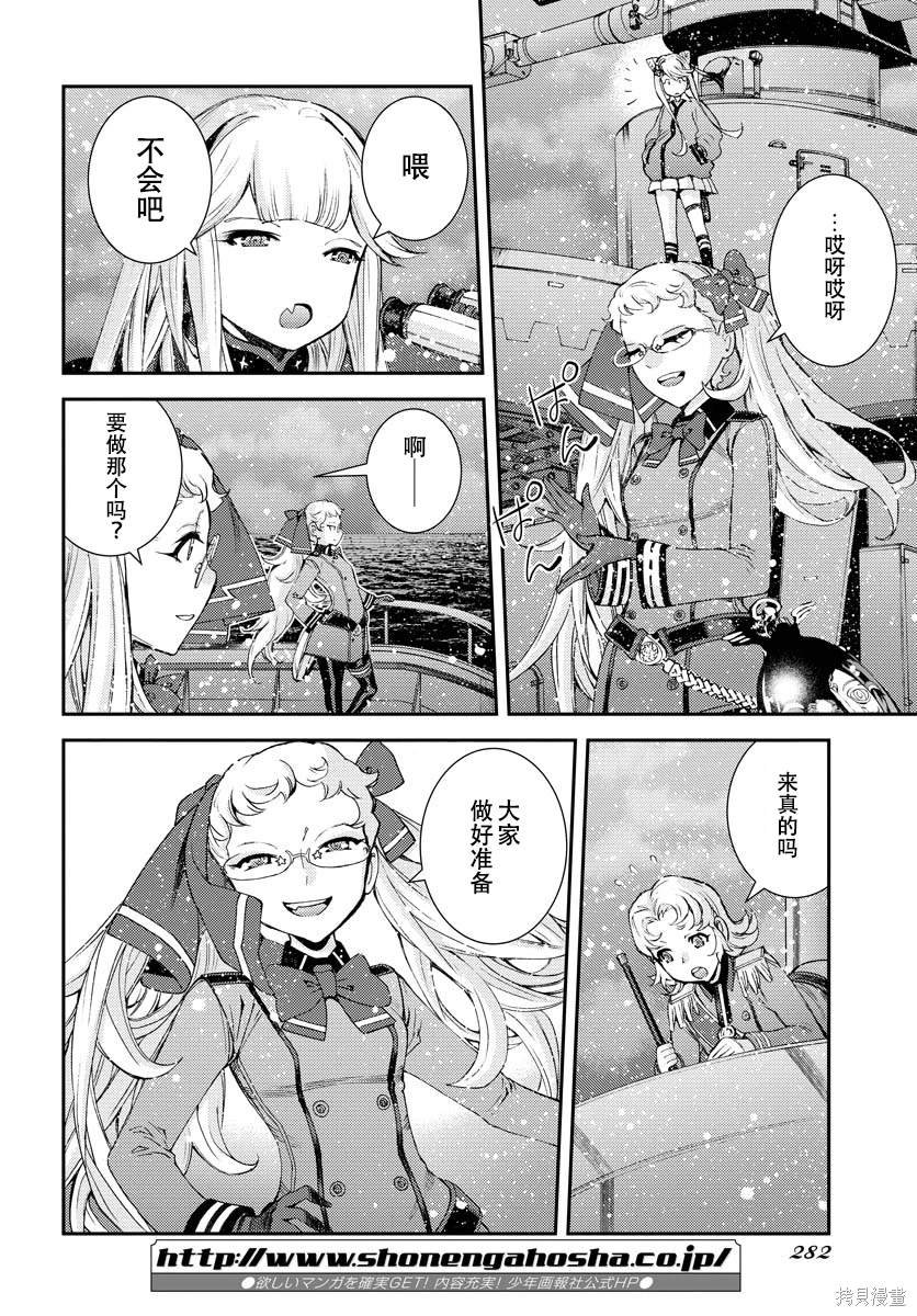 第134话