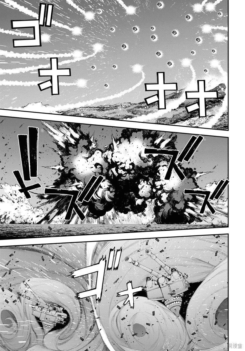 第135话
