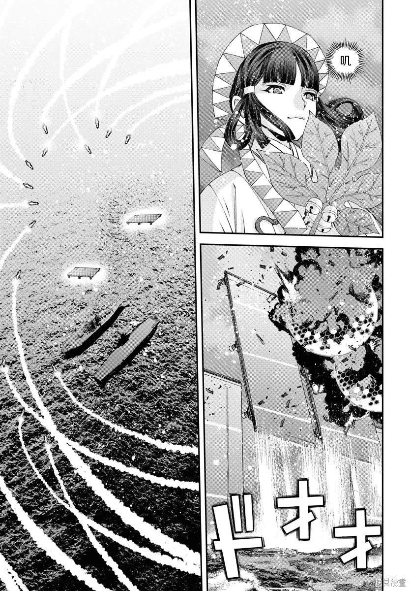 第135话