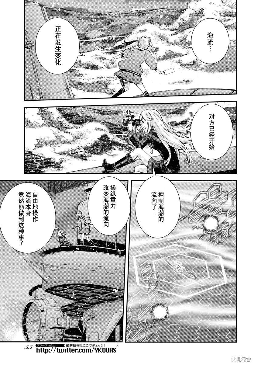 第135话