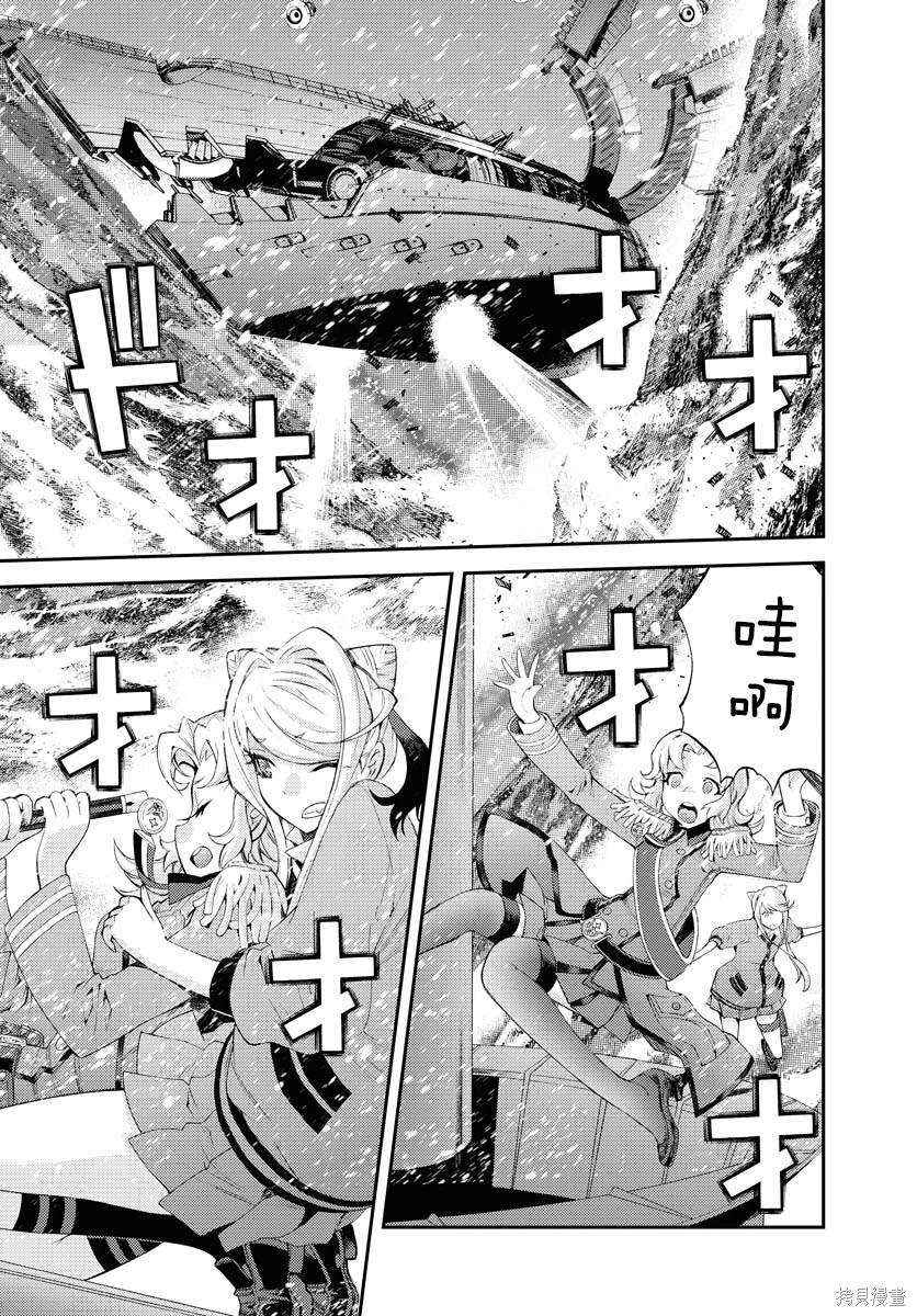 第135话