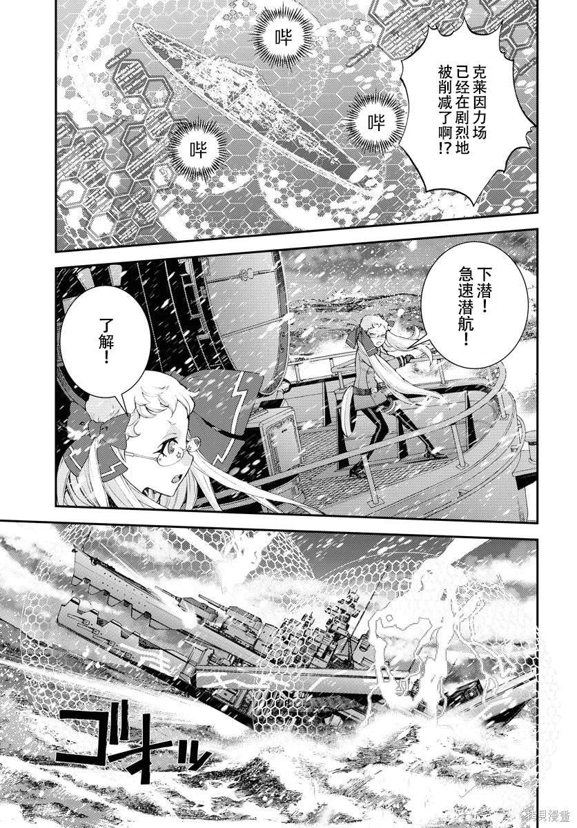 第135话