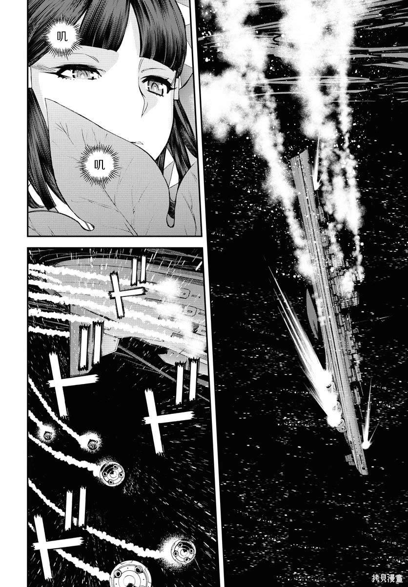 第135话