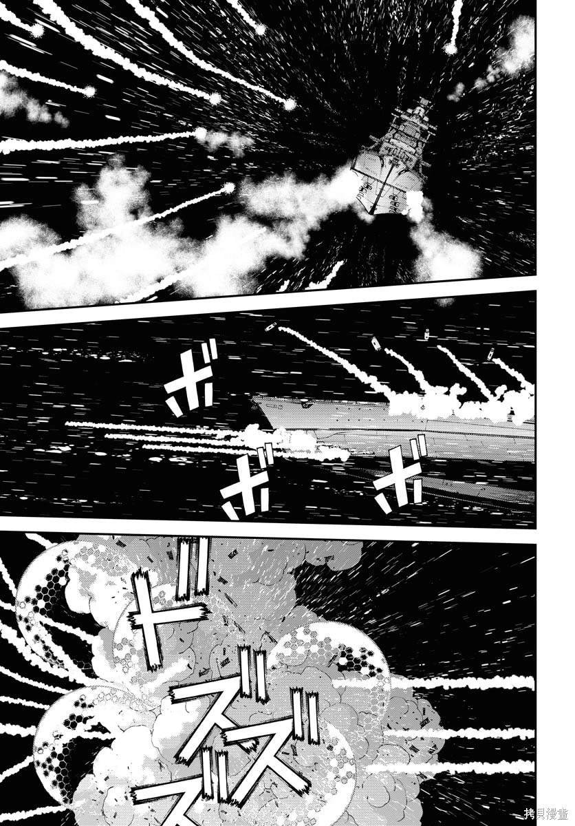第135话