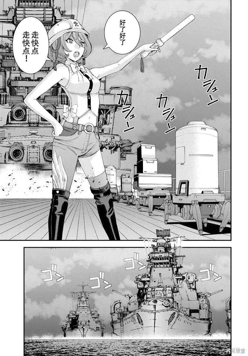 第136话
