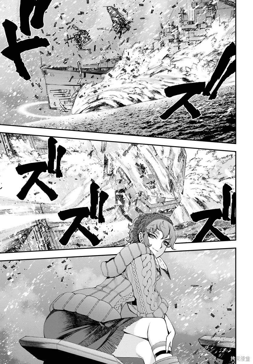 第137话