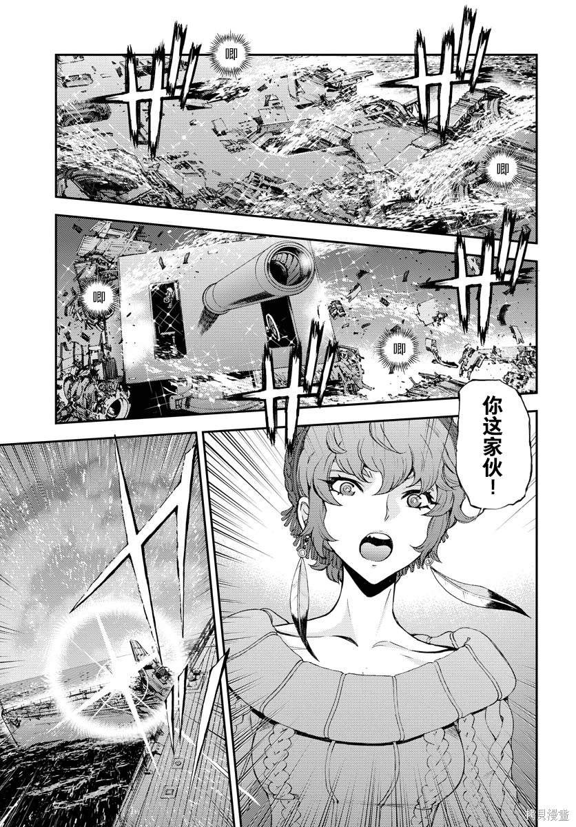 第139话