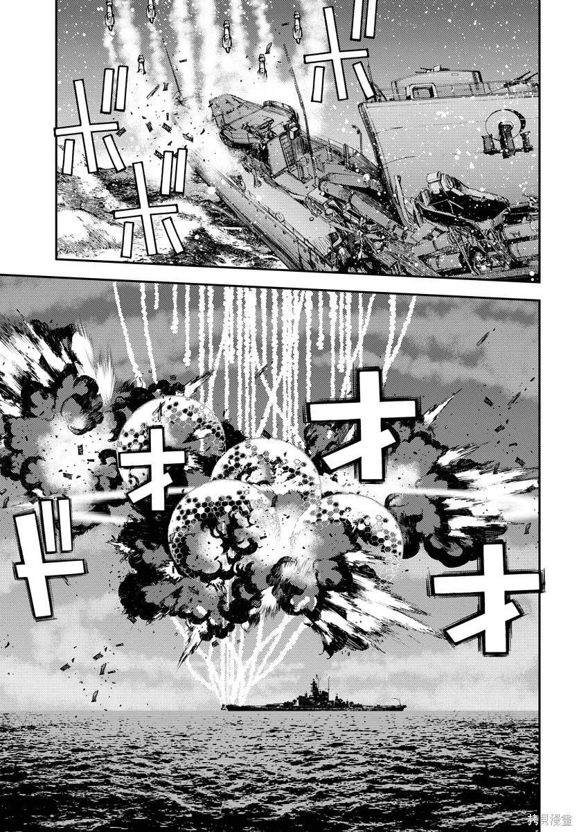 第139话