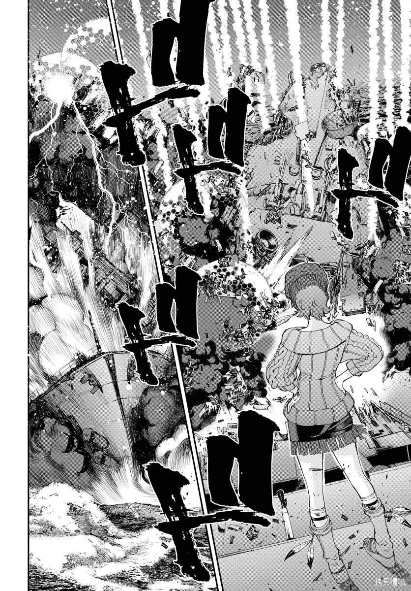 第139话